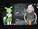 いわんがすショートクリップ　part1