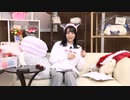 天野聡美のトロトロ王国＃３４