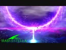 【HARVESTELLA】これが最終決戦への入り口か【転生したらハーヴェステラ】#113