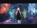 【HARVESTELLA】ついに、とうとうラスボスのガイア戦！！【転生したらハーヴェステラ】#114