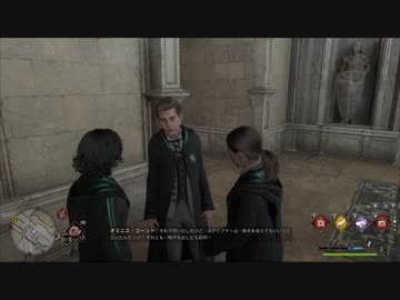 HLプレイ記 Part22