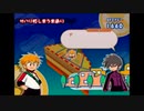 【７１しゅうめ】　捕獲レベル３４０！シャドウガール縛り！part２１　ショウ君パパとおしり！