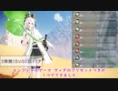 ジオメトリックラビリンス ランク２をAランクで50回クリアしてみました PSO2NGS