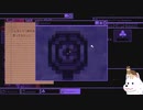 いぬと崩壊する世界を直すの見てて#9
