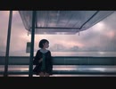 アイロニ - Maiカバー