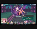 【体験版をやろう】 スーパーバレットブレイクPart2