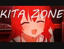KITA ZONE