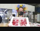 “避難民を支援”いちご農園で働くウクライナ人が「あまおう」即売会～福岡