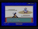 【実況】君と目指す、ポケモンマスターへの道！ポケモンサファイアPart44
