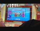 太鼓の達人ニジイロvar Bad Apple!! feet.nomico可2フルコンボ