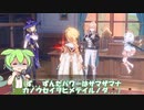 【原神】原神の世界を楽しんでいくのだ！#09【ずんだもん実況】