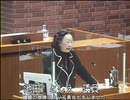 日野市議会－池田としえ議員【新コロワクチン接種後被害の壮絶実態～コオロギを食することの危険性】