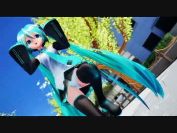【MMD】恋愛デコレート　適当カメラver.【む～ぶ式ミク】