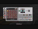 村から始めるサバイバルpart10【Minecraft Java edition 1.19.3】