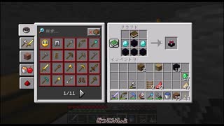 村から始めるサバイバルpart10【Minecraft Java edition 1.19.3】