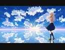 【Orangestar】雨き声残響 / vo.無限いろみ【歌ってみた】