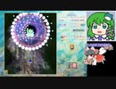 302【虹龍洞Normal1~3 敗走】ゲーム実況【早苗】