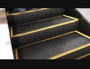 船橋駅前外回りエスカレーター〜HITACHI製
