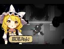 だるまりなは右手が忙しい.mp3
