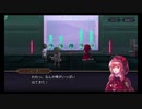 超時空猫？アナザーエデン実況part.1408