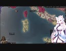 【Crusader Kings3】ギニア部族史 Part78