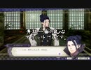 【初見】ファイアーエムブレム風花雪月実況プレイpart167【プレイ】