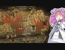 【四国めたん実況】　BIOSHOCKやるよ　part30