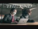 【無駄が多すぎるＲＰＧ】この世界・・・無駄が多すぎ！？お馴染み勇者達の無駄だらけ物語【実況】　後編
