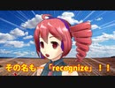 ゆっくり×TALQuでDTM作曲の説明に挑戦