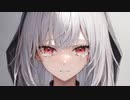 どうして / Aintops feat. 可不