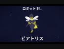 【プレイ動画】全ては運しだい！？Dicey Dungeons Part013【ダイシーダンジョンズ】