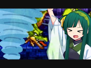 東北姉妹のドラクエⅢ＃13【voiceroid実況プレイ】