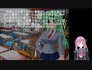 ひぐらしのなく頃に解～皆殺し編～ #7