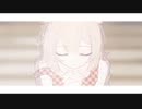 【夕方の歌ってみた③】ヒナギク / Riez    covered by nOMe