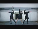 【すいれいクレア】ベノム　踊ってみた