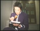 タコ焼き
