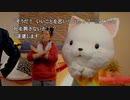 428 ～封鎖された渋谷で～【実況#10】即売会を実施せよ！