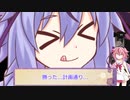 【DbD】メイカーズの霧の森探検記 その110
