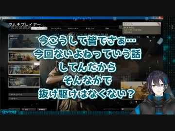 合コン中に女子トイレで女子会する黛灰【にじさんじ切り抜き】