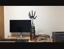 球体関節型ロボットハンド「yugohand」