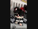 獣耳付け男の子 20CM 着せ替えぬい