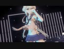 【艦これMMD】ch4nge【つみ式島風】