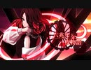 【オリジナルMV】六兆年と一夜物語/kemu -ver.さんずい【歌ってみた】