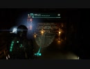 Dead Space リメイク 36【ゆっくり実況プレイ】
