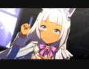 バイトアルヒクマでUNLIMITED IMPACT【モブウマ娘】