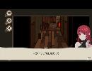副背後の「７DAYS TO END WITH YOU」　G