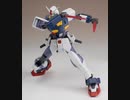 2023.3.04 JU 近ダム・護衛視点②