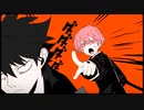 絶対敵対メチャキライヤー / mewi 【歌ってみた】