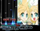 [BMS]「smile ＆＆ you long」オートプレイ[鏡音レン・リン]