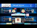 PENGUIN SELECTION